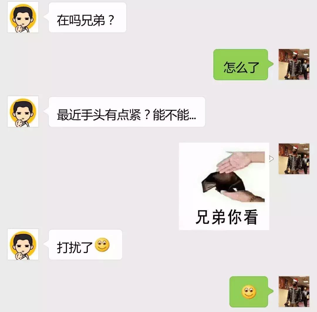 借钱不还怎么处理方法最简单,如果借钱不还应该打什么电话