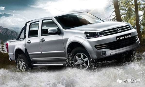 重庆永川最新活动,永川哪里有活动