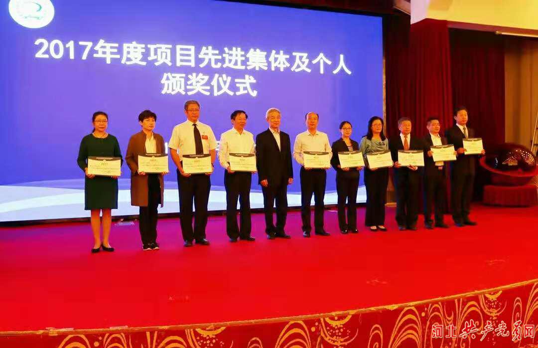 哈励逊国际和平医院排名,哈励逊国际和平医院三甲