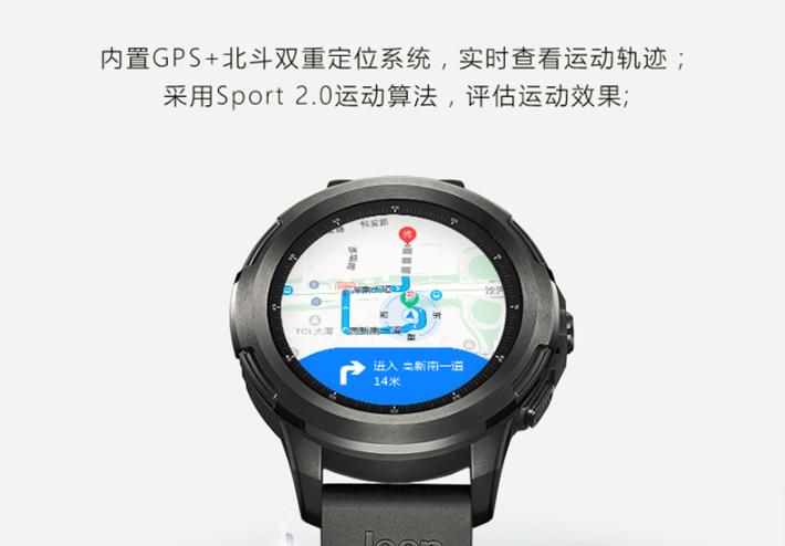 华为和jeep智能手表,jeep智能手表与华为watch3怎么样
