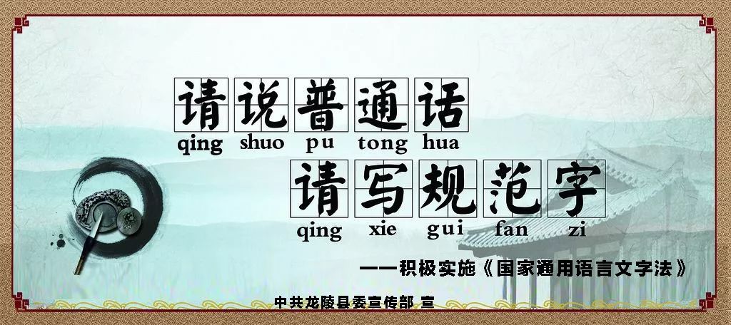 龙陵黄龙玉在哪里,龙陵启运黄龙玉收藏馆