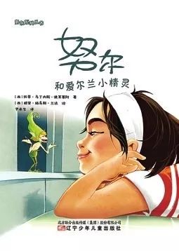 推荐的值得一读的书,近十年最值得读的书