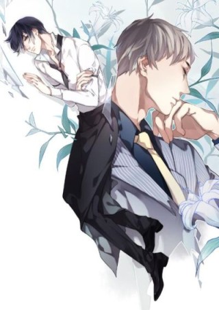 「耽」空华，错过了，就是错过了！