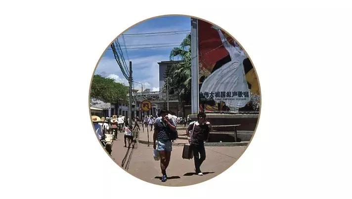 鹿港小镇的记忆,儿时的回忆鹿港小镇