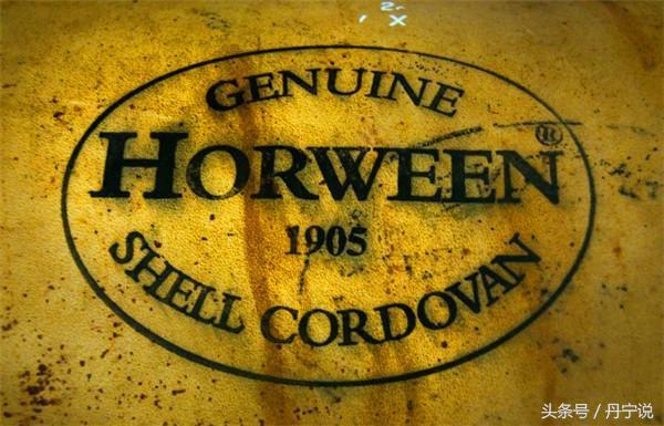 horween工装靴,horween皮鞋