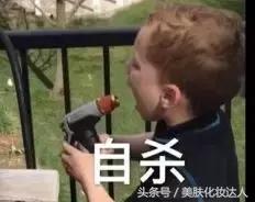 面膜鸡肋,面膜很鸡肋