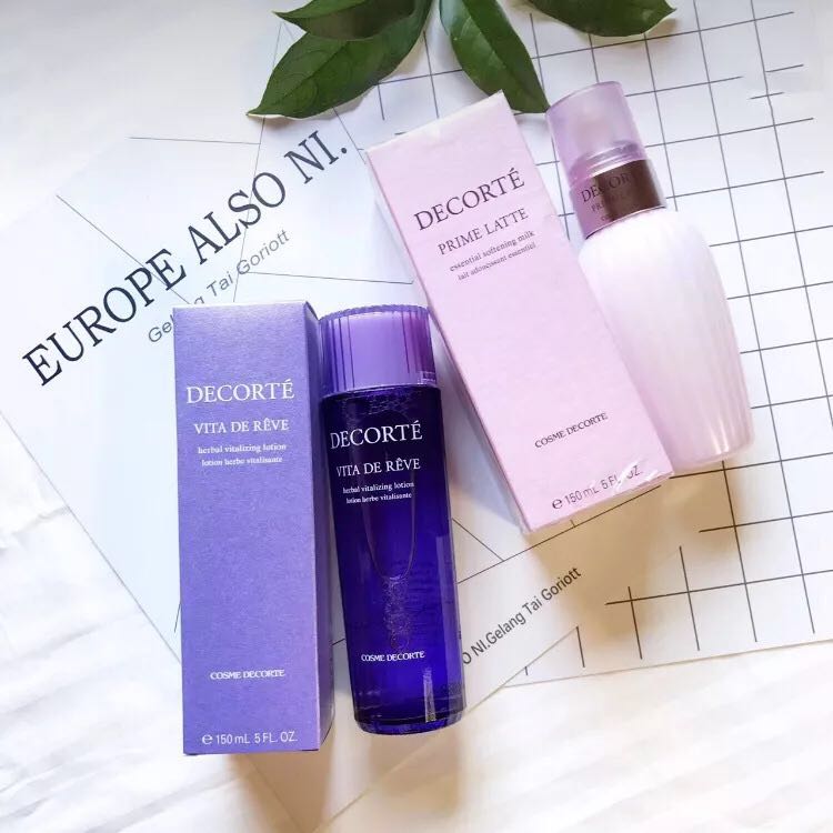 换季修复维稳水乳推荐,换季这五款水乳无差评