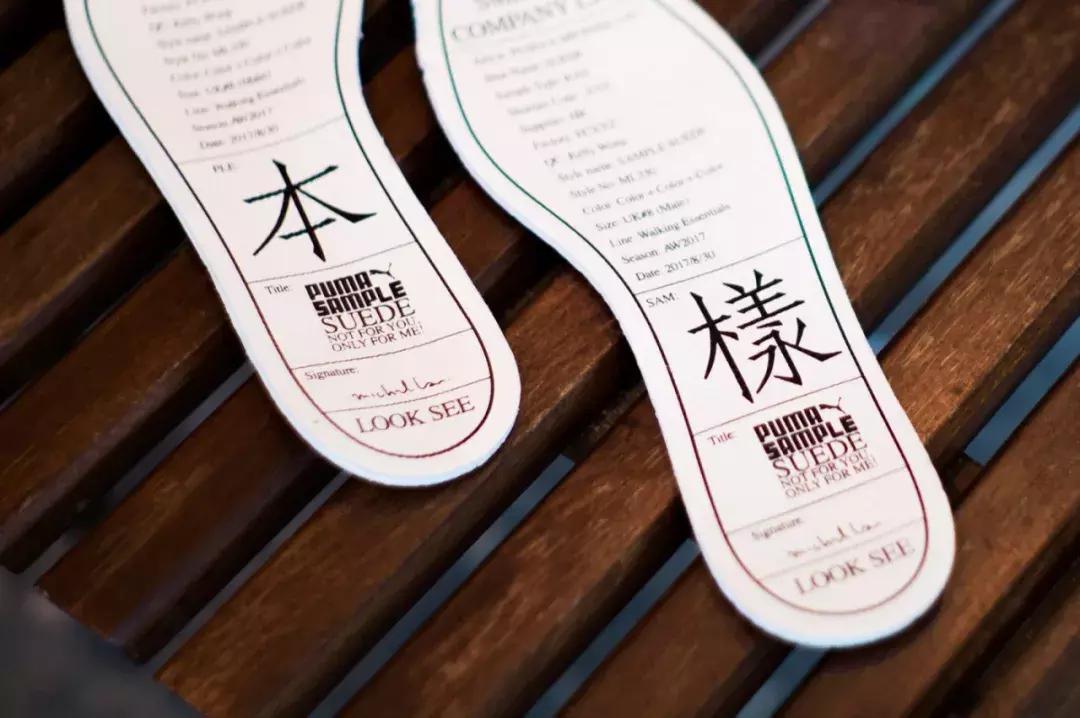 puma新鞋什么时候出,puma2019鞋