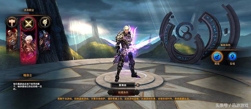 中国游戏经典广告语大全视频,吸引人的游戏广告语简短