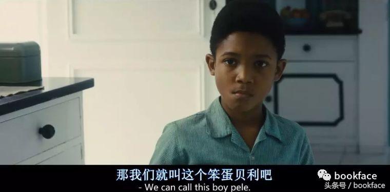 他把耻辱穿在身上，最终扭转为荣耀