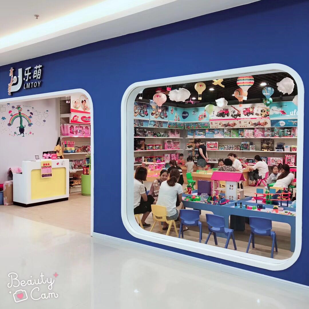 好消息景区活动,好消息试营业