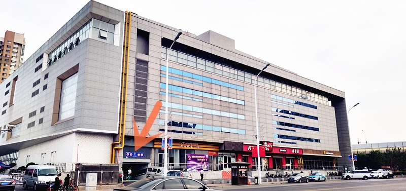 好消息景区活动,好消息试营业