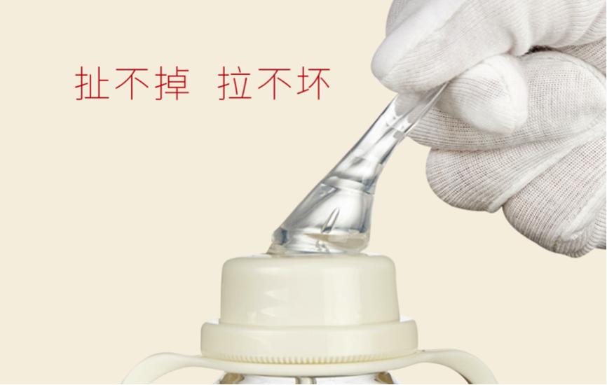 tritan奶瓶测评,tritan婴儿奶瓶