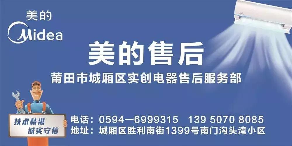 2024年莆田篮球比赛时间,莆田最近有没有篮球比赛