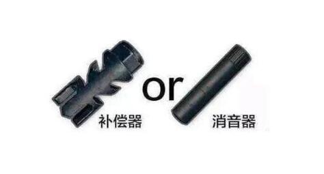 刺激战场m416配件怎么配,刺激战场m416怎么装配件