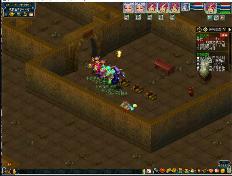 衣冠冢攻略梦幻西游,梦幻西游最强衣冠冢