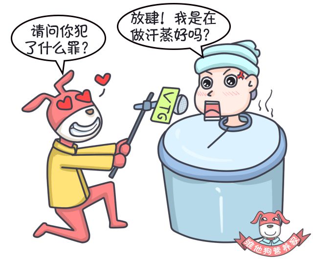 大麦若叶青汁可以清肠吗,足贴真的排毒减肥吗