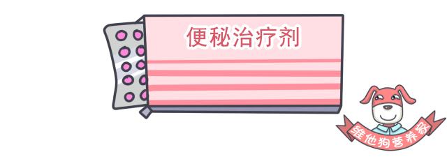 足贴、清肠丸、大麦若叶真的有效吗?揭秘朋友圈9大排毒网红