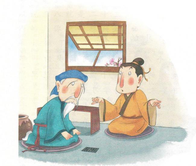 高考考纲通假字大全,高中必修五通假字汇总