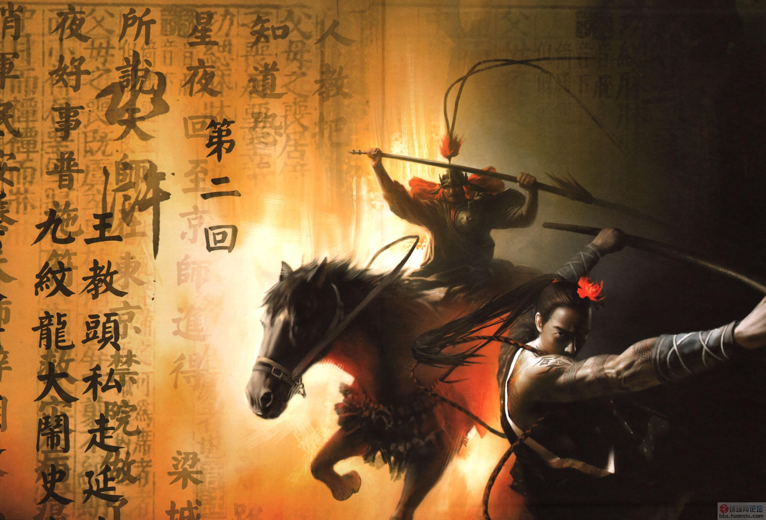 高中必修五通假字汇总,高考语文通假字归纳