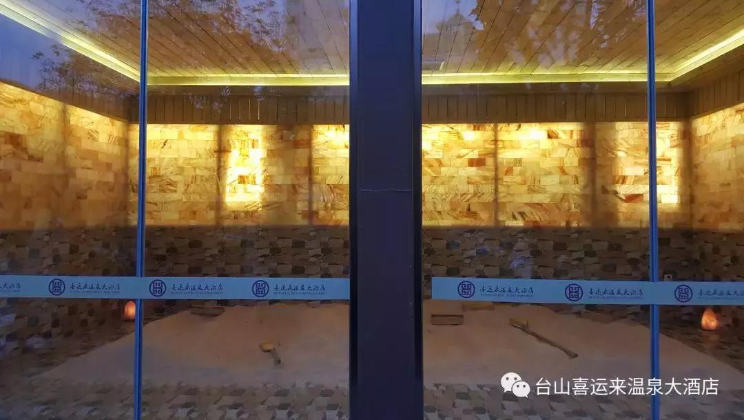 广东第一峰温泉有多少个泉,粤东第一泉在哪里