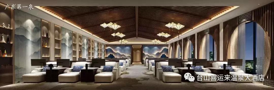 广东第一峰温泉有多少个泉,粤东第一泉在哪里