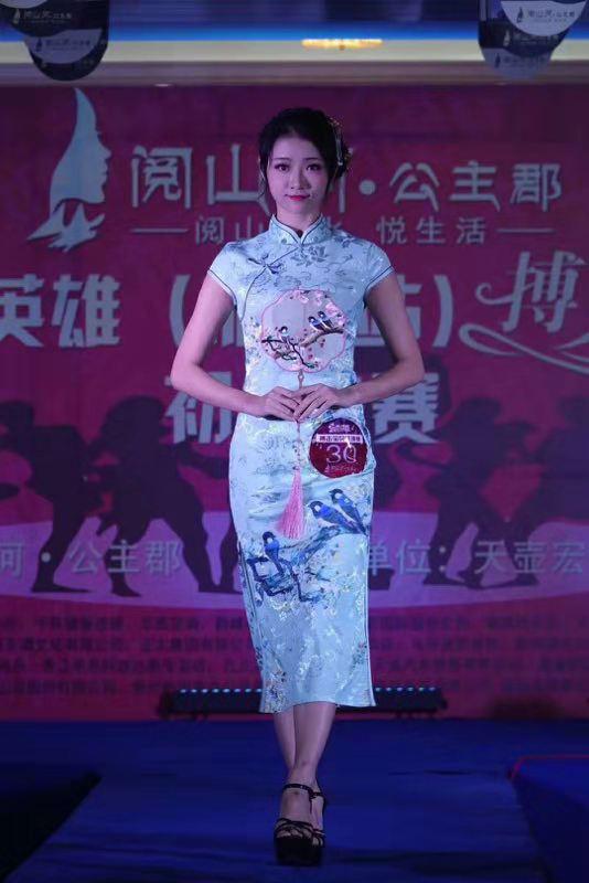 10月13日昆仑决·城市英雄—湄潭茶博会展中心上演巅峰对决