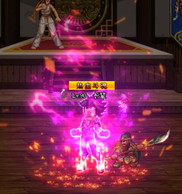 dnf地下城与勇士手游最新视频,dnf地下城与勇士武极