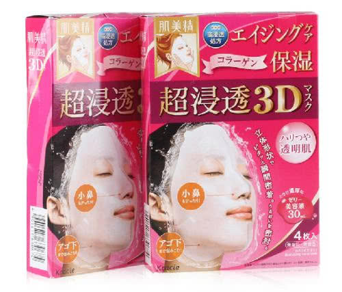 停产又超级好用的面膜,冷门但好用的面膜补水