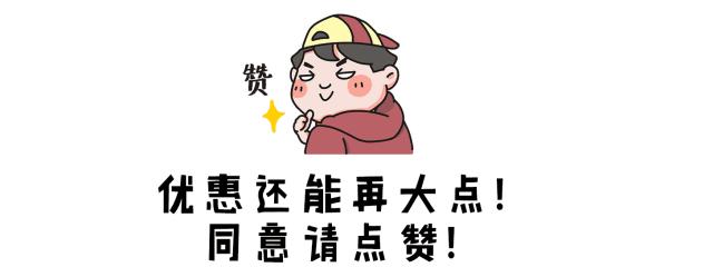 定装修，赢旅游！超豪华芬兰极光之旅静候有缘人！