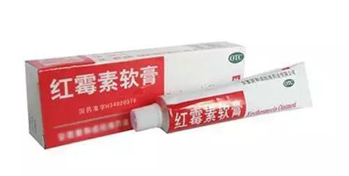 眼用红霉素软膏的功能与主治,眼睛布满血丝眼屎多用红霉素软膏