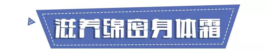 吴昕错误穿搭合集,林允吴昕面膜