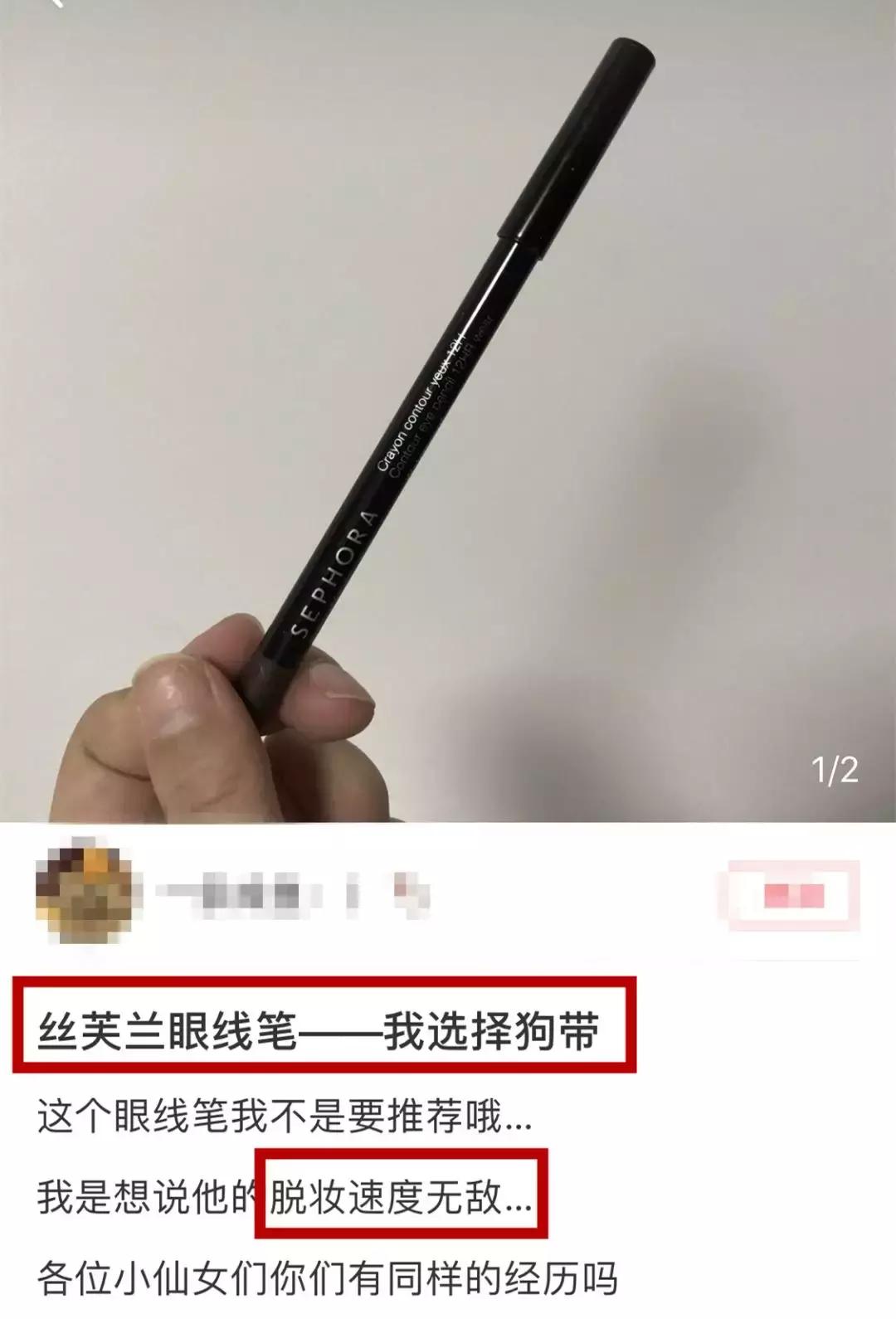 吴昕错误穿搭合集,林允吴昕面膜