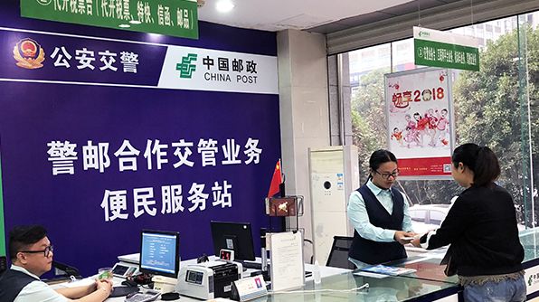 「简讯」醴陵200亩扶贫辣椒滞销,村民很“椒急”/第6届湖南艺术节相关剧目门票发放中