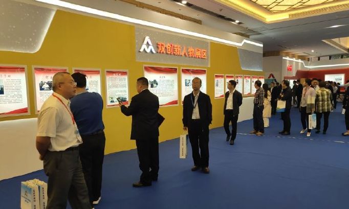 「简讯」醴陵200亩扶贫辣椒滞销,村民很“椒急”/第6届湖南艺术节相关剧目门票发放中