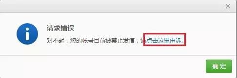 金九银十季，网易企业邮箱产品更新硕果累累