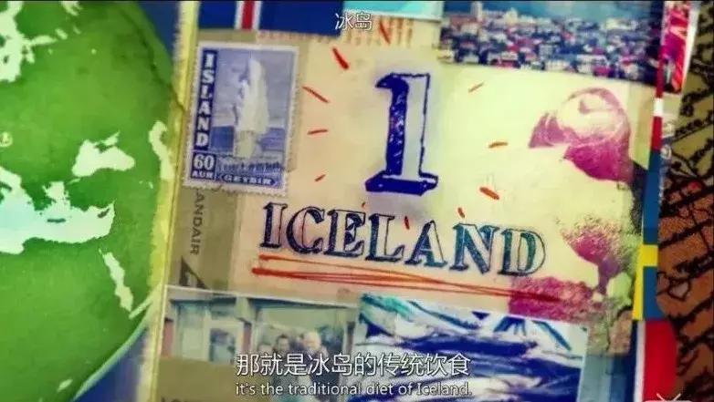 bbc全球最不健康的饮食,bbc纪录片关于健康饮食