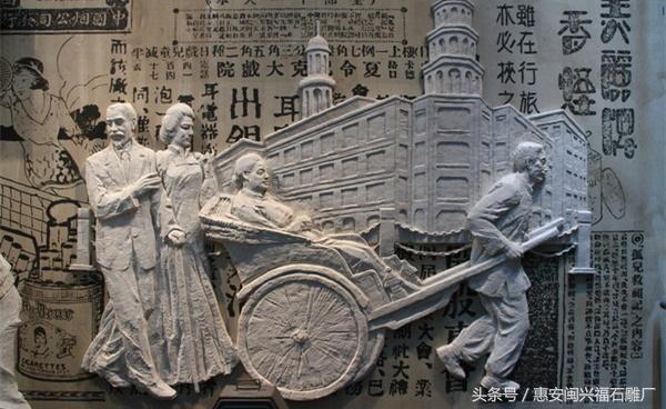 带你了解石雕技艺中的六大工艺