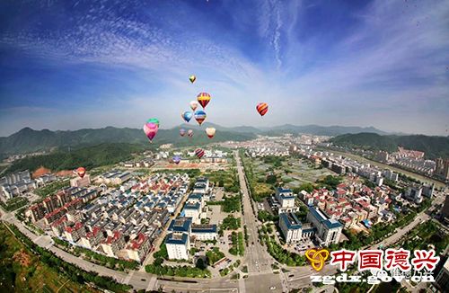 “铜都”转型，恰逢其时——专访江西省德兴市委书记刘瑞英