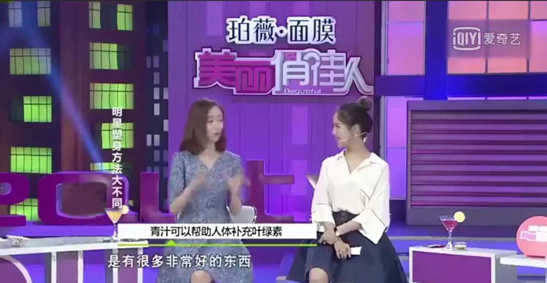 豆浆牛奶苹果汁的营养,适合春天喝的营养豆浆