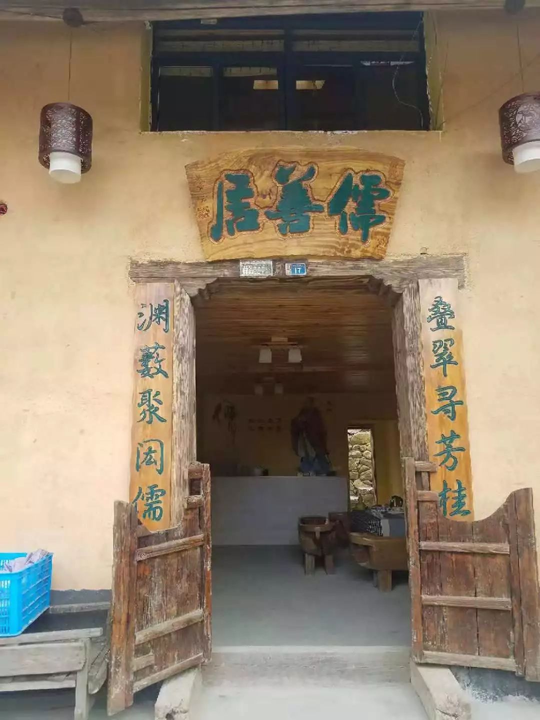 离江西温汤最近的民宿,温汤民宿住宿哪里好