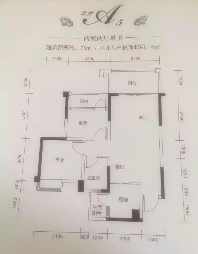 娑﹀簻鍜岄敠搴滃摢涓ソ,浼熸槦鏄熺搾棰嗛敠搴渧s鏉ň娑﹀簻