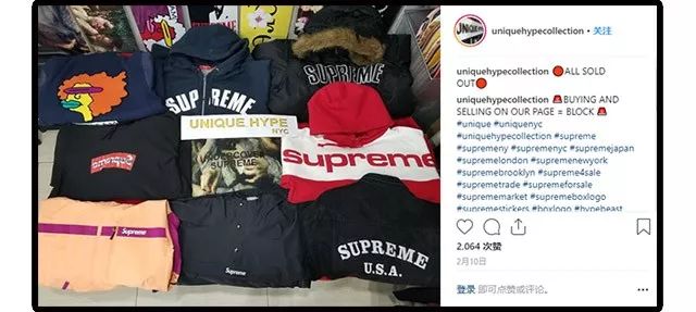 绾界害supreme澶у,supreme绾界害澶у