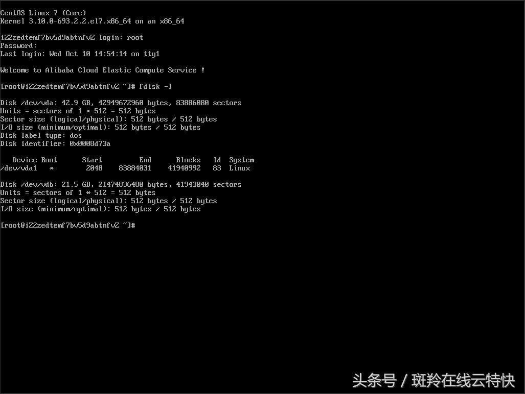 阿里云服务器ecs建站,阿里云服务器ecs有什么用