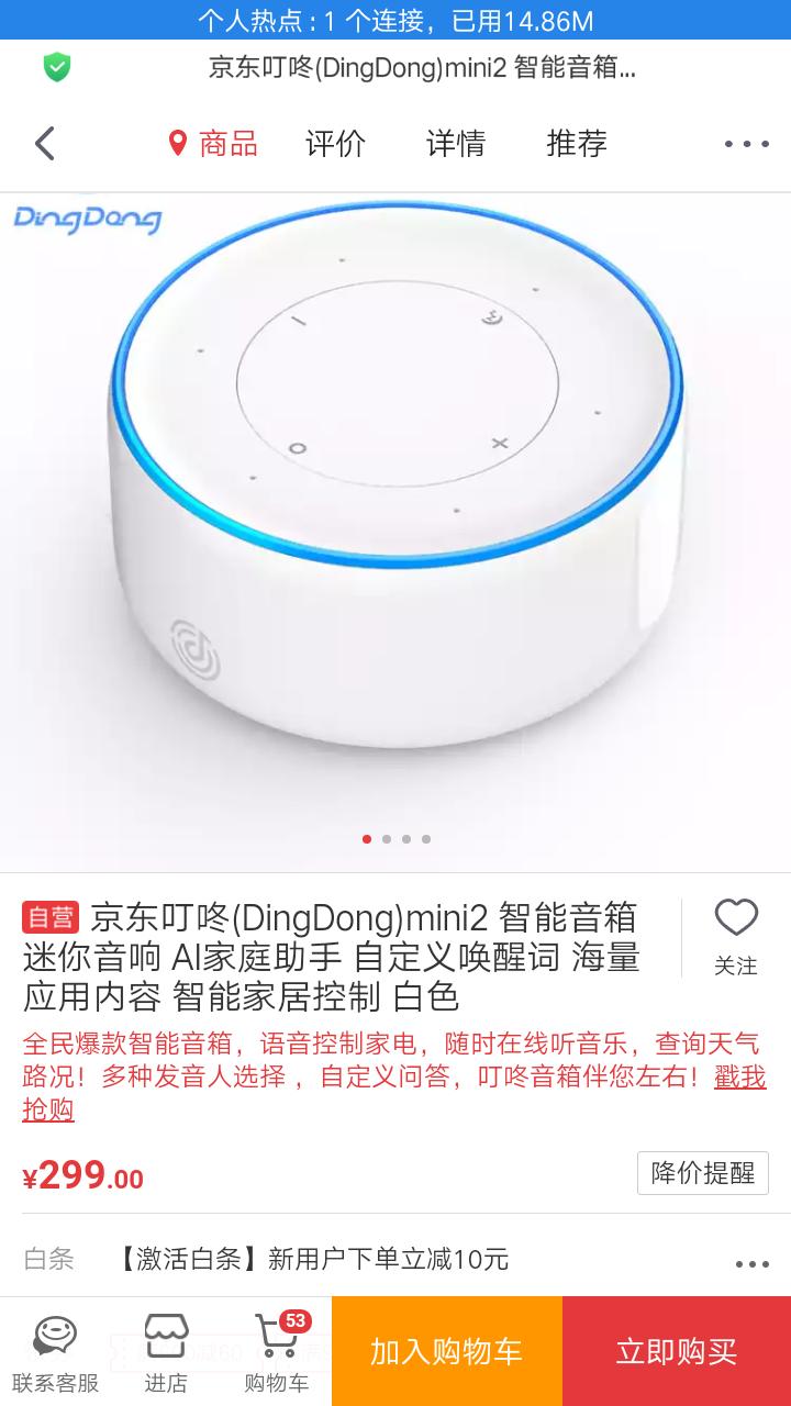 你不知道的赚钱秘诀创业干货,27种赚钱模式创业思维