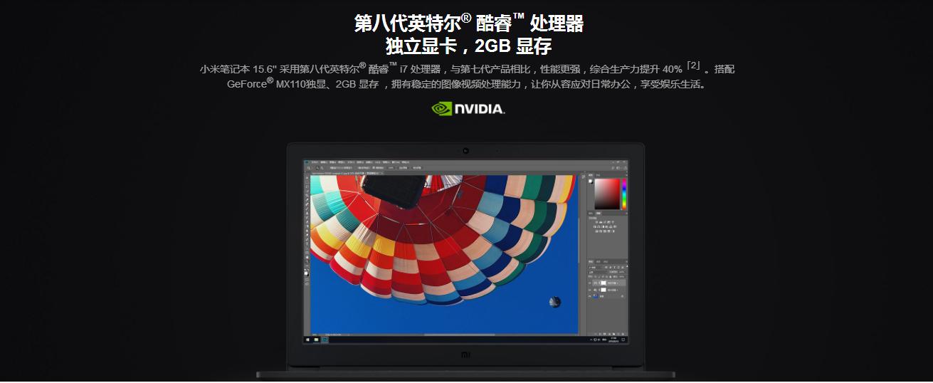 pc电脑都有哪些,pc电脑买什么好