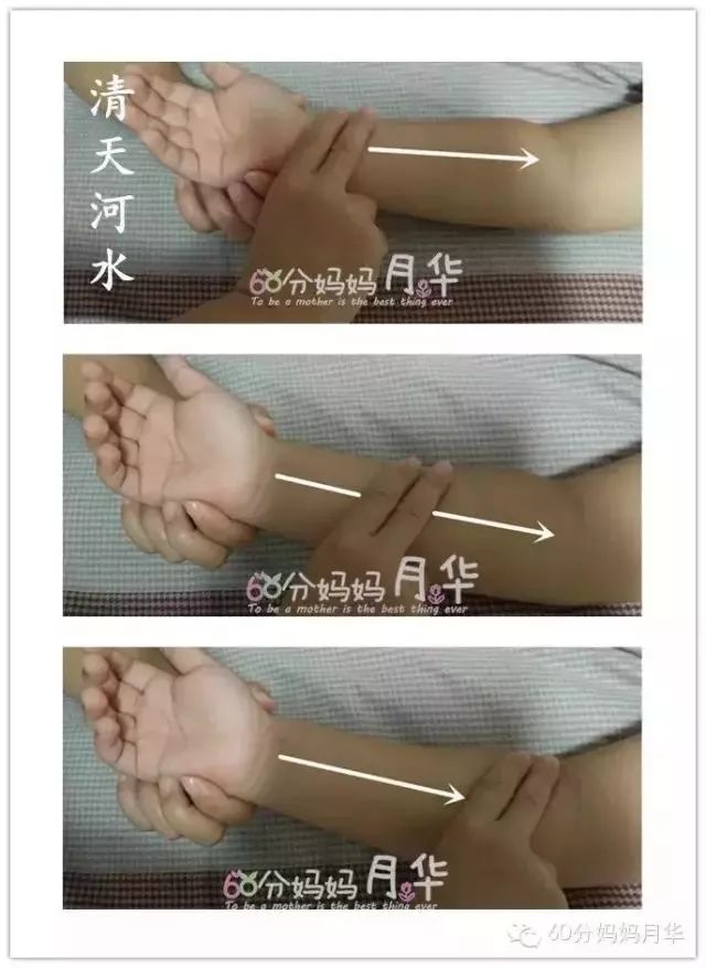 秋季宝宝身上长痒疙瘩,秋季孩子身上痒是什么原因