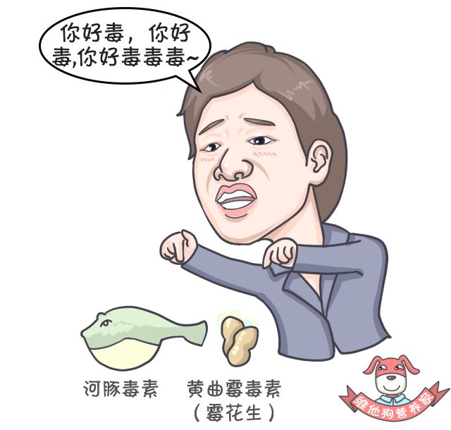 足贴、清肠丸、大麦若叶真的有效吗？揭秘朋友圈9大排毒网红