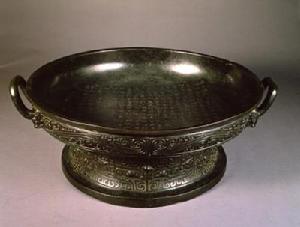 西周早期中期晚期金文的特征,西周金文对照表图文