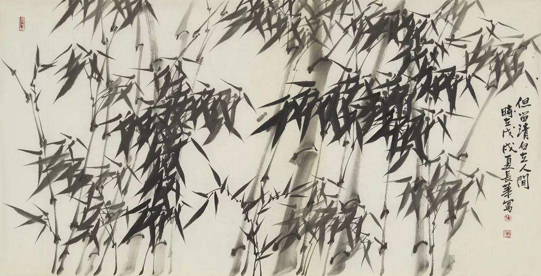 艺术长安：竹之韵一一仇长华墨竹网展